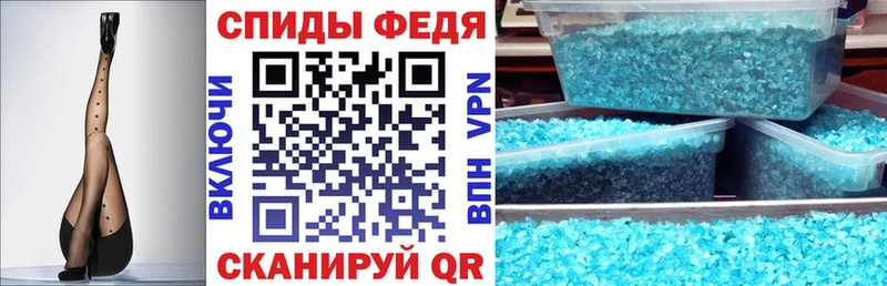 АМФ Premium Дрезна