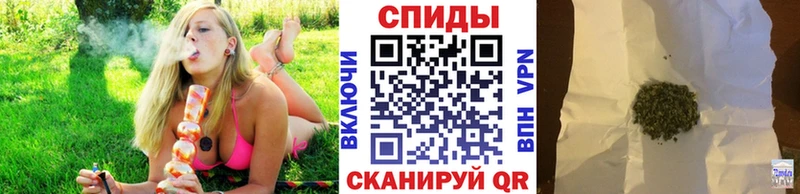 БУТИРАТ BDO  Дрезна 