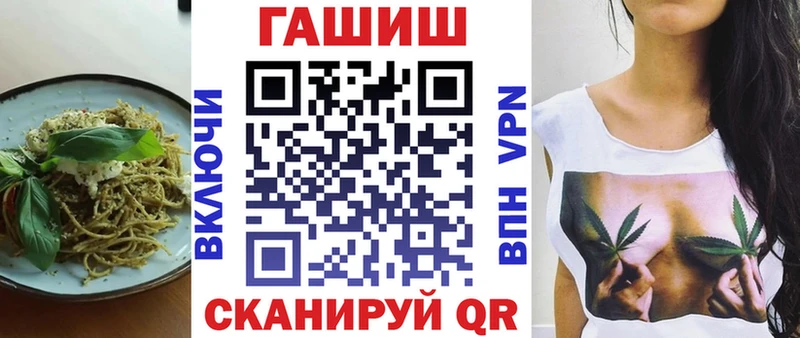 Еда ТГК марихуана  цена наркотик  Дрезна 