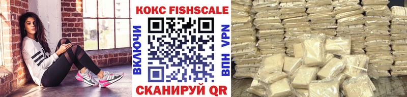 КОКАИН Эквадор  Дрезна 