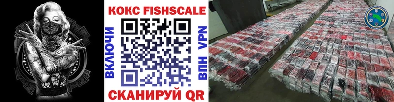 COCAIN Боливия Дрезна