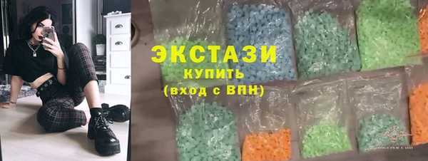 а пвп мука Богородск