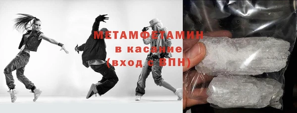 трава Богданович