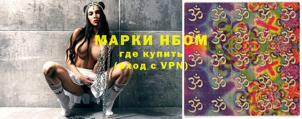 а пвп мука Богородск