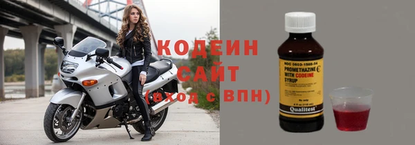 круглые Белоозёрский