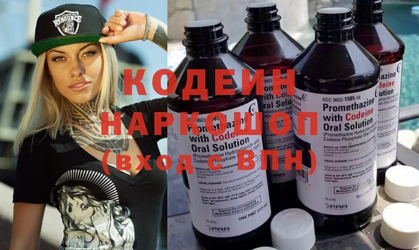 а пвп мука Богородск