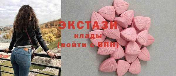 трава Богданович