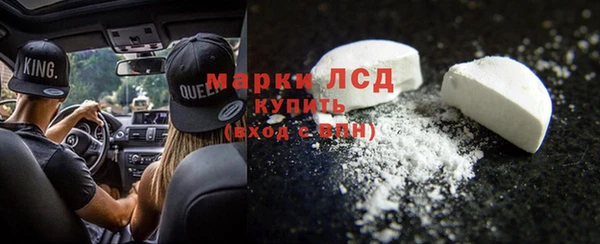 трава Богданович