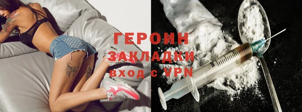 а пвп мука Богородск
