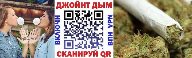 Каннабис ГИДРОПОН  где купить   Дрезна 